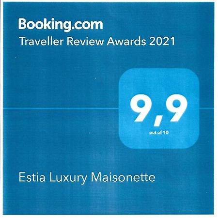 Estia Luxury Maisonette بافوس المظهر الخارجي الصورة