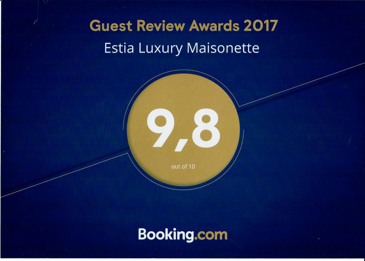 Estia Luxury Maisonette بافوس المظهر الخارجي الصورة